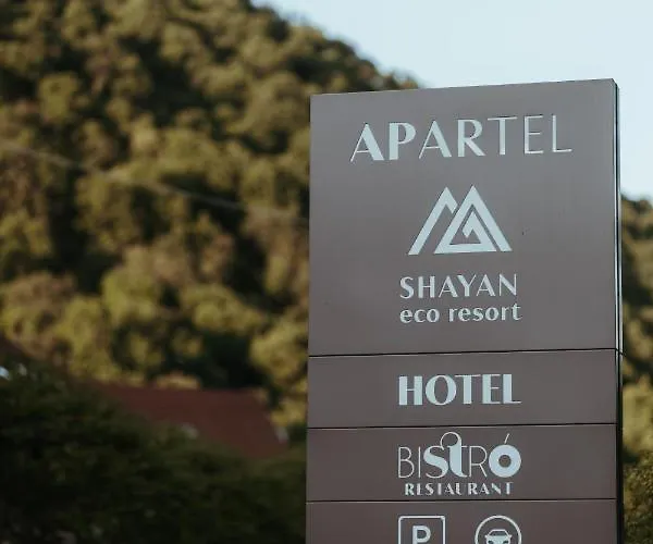 Apartel 酒店 沙安