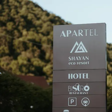 Apartel Отель Шаян